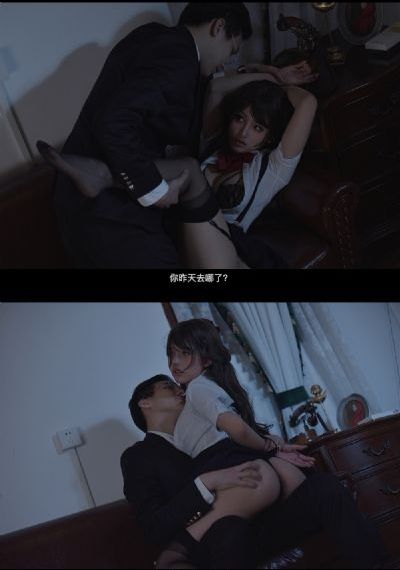 结婚的故事2